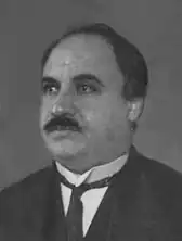 Мехмед Зия-бей Гёкальп