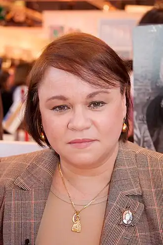 Зоэ Вальдес, 2009 год