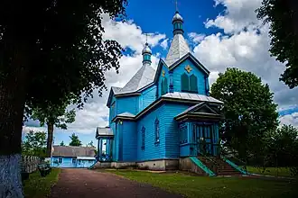 Церковь Рождества Пресвятой Богородицы
