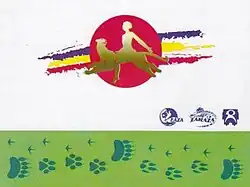 Изображение логотипа