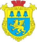 Герб