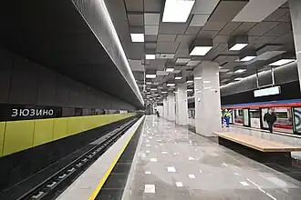 Зал станции