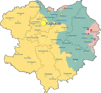 Харьковская область: подконтрольная Украине деоккупированная Украиной оккупированная Россией