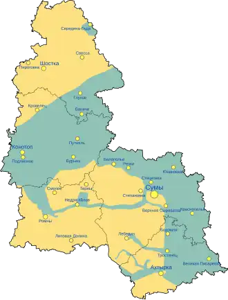 Сумская область:
&nbsp;не было оккупировано
&nbsp;возвращено под контроль Украины