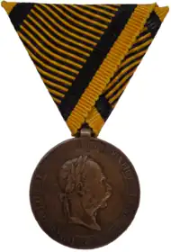 Военная медаль (аверс)