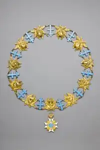 Изображение награды