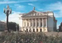 Татарский академический государственный театр оперы и балета имени Мусы Джалиля