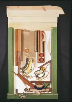 "Обеденный перерыв" Борис Смертин