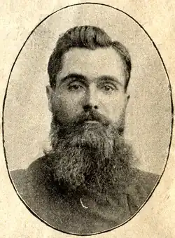 Депутат Первой Думы, 1906 г.