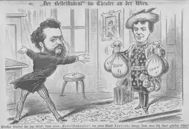 Оперетта «Нищий студент» обеспечила финансовый успех Миллёкера. Рисунок в венском журнале «Кикерики», 1882.