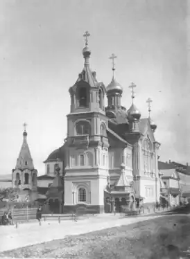 Новая церковь, построенная в 1890 г.