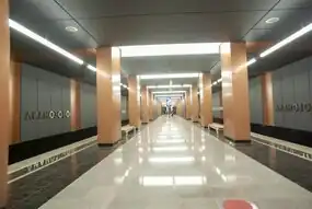 Станция в день открытия 7 сентября 2023 года