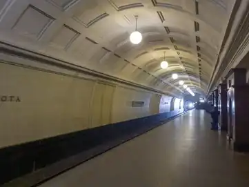 Путевая стена.13 марта 2023