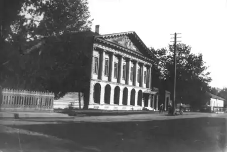 Дом дворянина Левашова на Екатерининской Дворянской улице. Фото начала XX века.