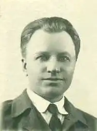 Фото. 1930-е годы.