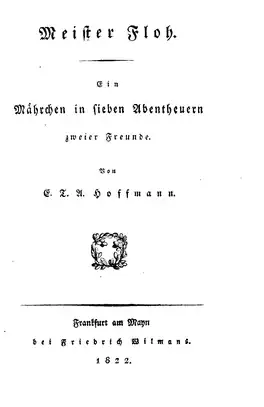 Франкфуртское издание 1822 года