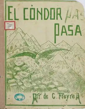 Обложка песни «»