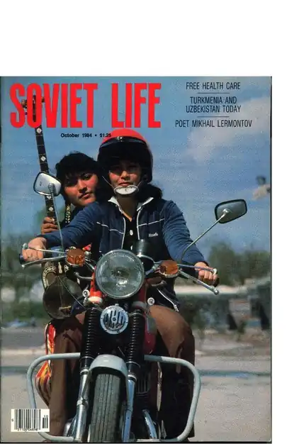 «Советская жизнь», 1984-10, № 337