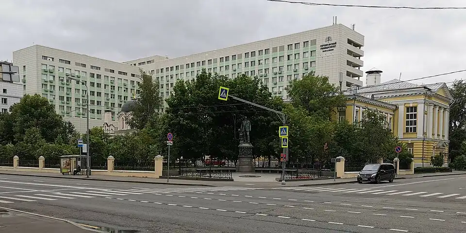 Клиническая больница №&nbsp;1 Сеченовского университета