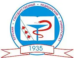 Изображение логотипа