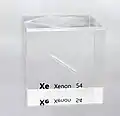 Акриловый куб, специально подготовленный для сборщиков элементов, содержащих сжиженный ксенон.