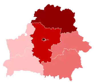 Подтверждённые случаи на территории Белоруссии (по состоянию на 20 апреля 2020 года)