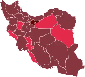 Подтверждённые случаи заражения в Иране