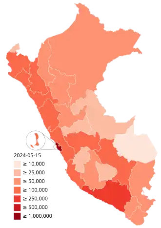 Подтверждённые случаи заражения в Перу: 1-9 случаев 10-19 случаев 20-39 случаев 40-79 случаев ≥80 случаев ≥1000 случаев